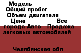  › Модель ­ AUDI A6 AVANT › Общий пробег ­ 109 000 › Объем двигателя ­ 2 › Цена ­ 1 050 000 - Все города Авто » Продажа легковых автомобилей   . Челябинская обл.,Магнитогорск г.